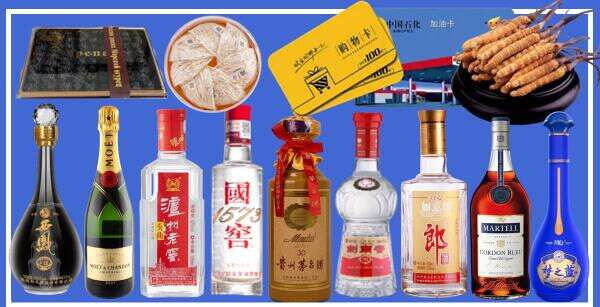 涿州市聚信烟酒经营部