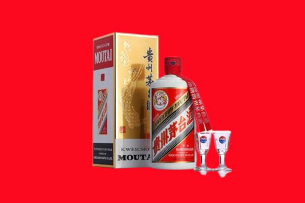 涿州市回收茅台酒
