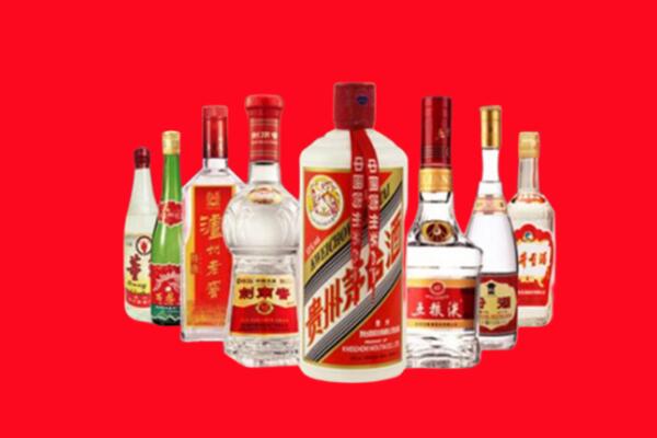 涿州市回收名酒