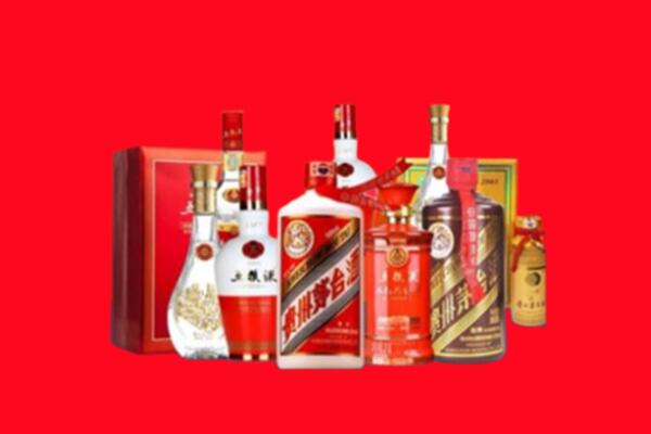 收购行情：涿州市名酒回收值多少钱？