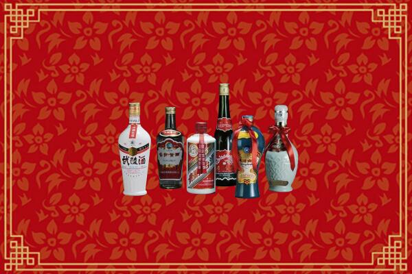 高价求购：涿州市回收白酒
