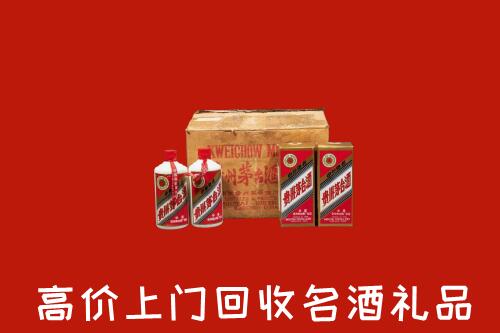 涿州市高价回收铁盖茅台酒