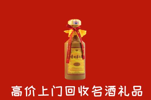 涿州市回收十五年茅台酒