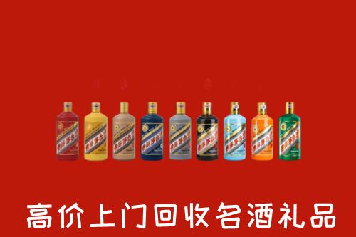 涿州市回收纪念茅台酒