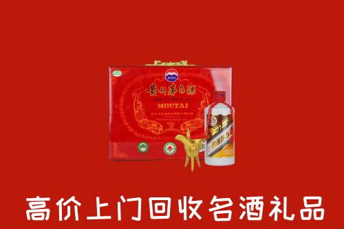 涿州市回收茅台酒瓶