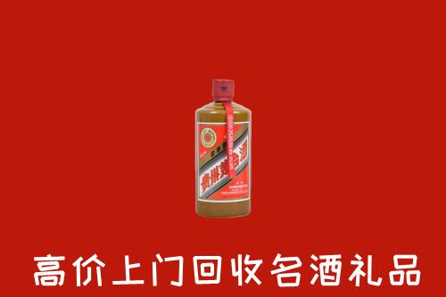 涿州市回收陈酿茅台酒
