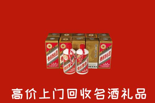 收购行情：涿州市回收年份茅台酒