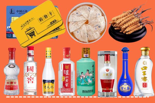 涿州市回收烟酒
